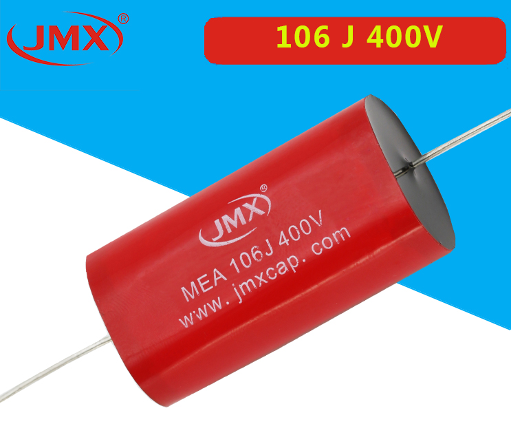 聚丙烯膜電容-型號400VJ10UF 聚丙烯膜電容-型號400VJ10UF