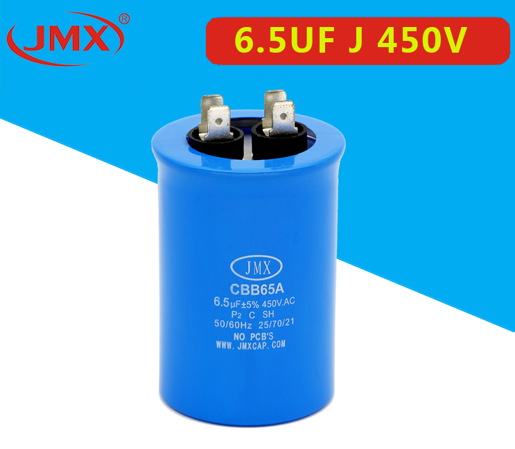 cbb65電容-型號(hào)6.5UF J 450V cbb65電容-型號(hào)6.5UF J 450V