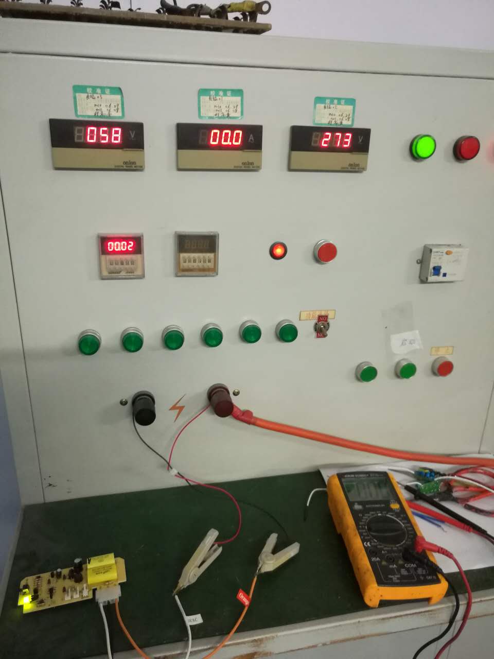 電解電容 電解電容