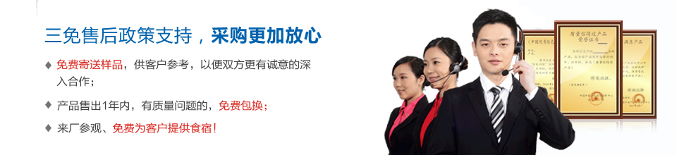 佳名興電容，三免售后政策支持，采購(gòu)更加放心